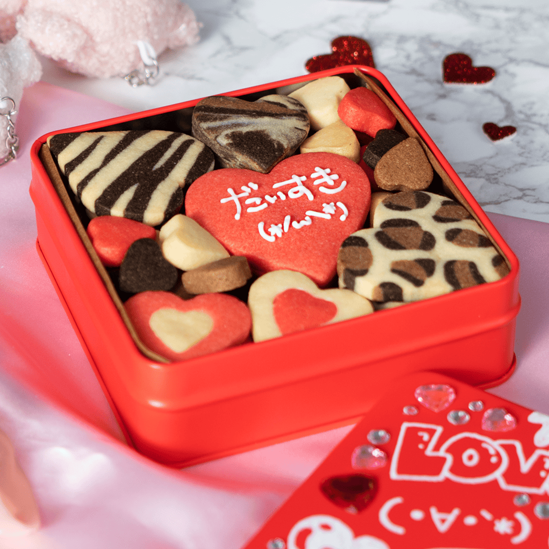 平成ギャルの本気】ハートだらけのバレンタインクッキー缶💌 | TASTEMADE