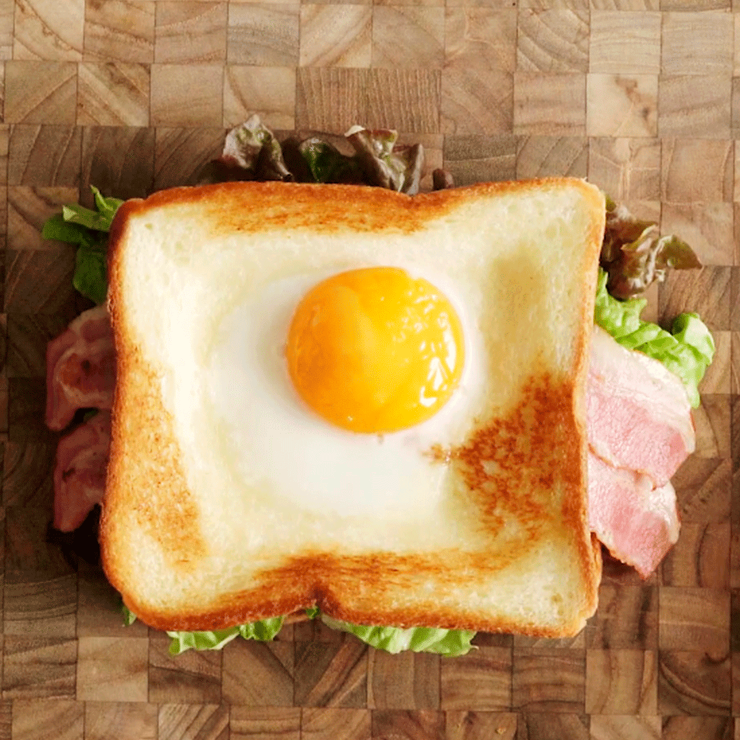 Easy Fried Egg Toast Tastemade Cbb6d8